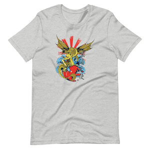 Dragon Heart Tee