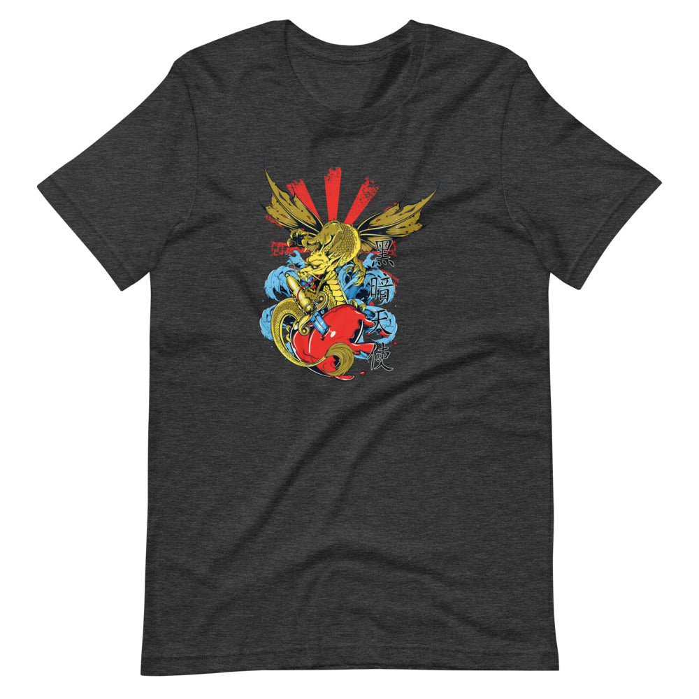 Dragon Heart Tee