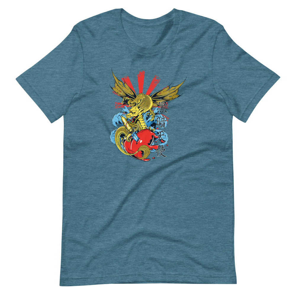 Dragon Heart Tee